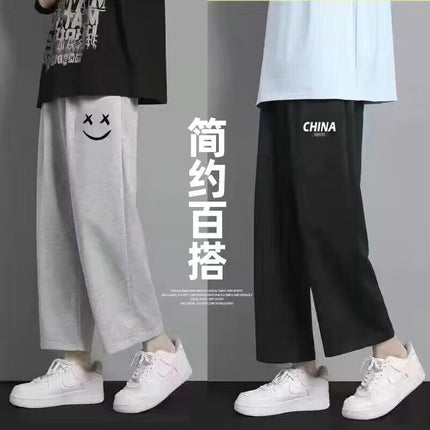 Versatile Trendy Pants for Men, Summer Sports Pants, Large Size Loose Korean Style Straight Wide-Leg Pants, Casual Student Sweatpants