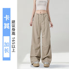 Khaki (extended) / XS