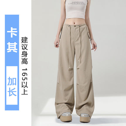 Silver-Gray Hibiscus Wide-Leg Cargo Pants for Women, Summer 2026 New High-Waisted Loose Paratrooper Straight-Leg Casual Pants