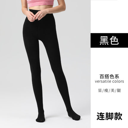Thickened Fleece Dragon Claw High-Waisted Anti-Pilling Thermal Leggings with High Elasticity, Butt-Lifting, Slimming, and Integrated Socks for Commuting Style
