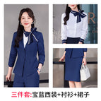 Sapphire suit + shirt + skirt / S