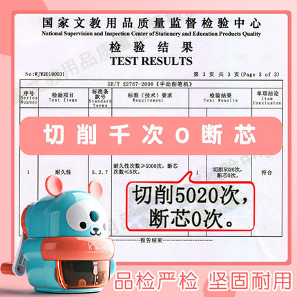 Dingbang cartoon pencil sharpener roll pen hand-cranked primary school children's kindergarten automatic Pen pencil sharpener machine
