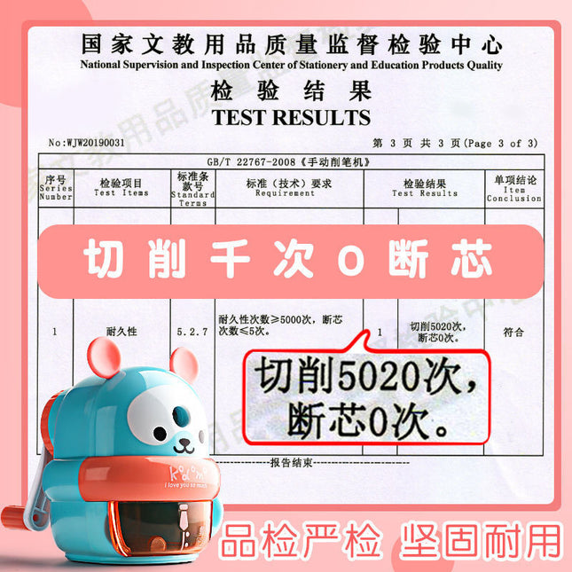 Dingbang cartoon pencil sharpener roll pen hand-cranked primary school children's kindergarten automatic Pen pencil sharpener machine