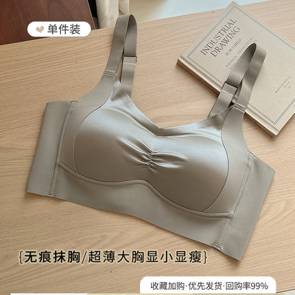 Underwear Women's Large Chest Showy Summer Ultra-thin Non-marking Full Cup Gathering Parammary Anti-sagging plus size Bra