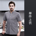 [pure cotton high elasticity] lf-single row elastic cotton short-sleeved gray / M
