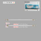 4717. elastic rope-white 2 pieces [compatible with *jia board]