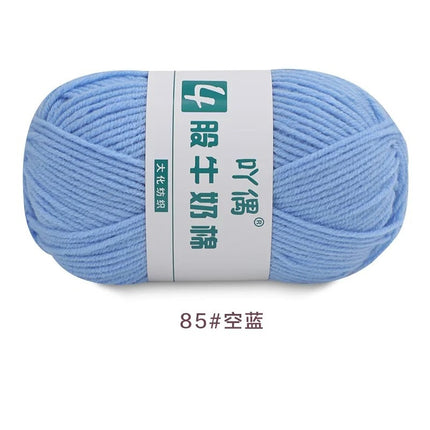Aridor 4 strands milk cotton wool tufting gun special thread carpet crochet doll yarn children crochet thread