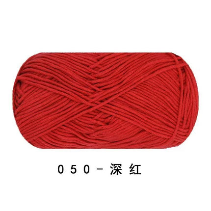 Ruyi Bird Four-Strand Combed Milk Cotton 40g DIY Handmade Crochet Doll Wholesale Wool Ball Ready Stock
