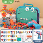 Dinosaur portable toolbox 210PCS [with electric drill]]