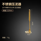 small size potato pressure [Tuhao Gold]]