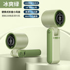 T15 high-speed handheld fan-green