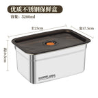 【5200ml】with sealed micro pressure cap