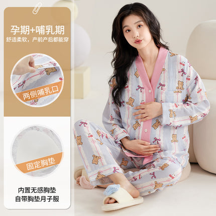 [Cloud Gauze Cotton] Spring and Autumn Long-Sleeve Cardigan with Fixed Breast Pads for Postpartum Nursing, Suitable for Breastfeeding