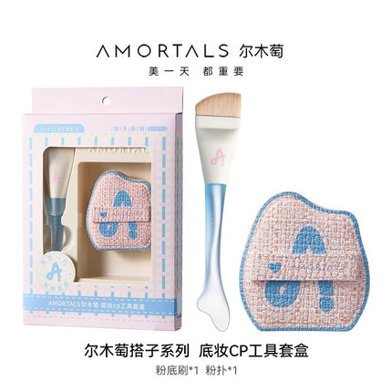 Amortals/Ermutao Powder Puff Seven-Star Large Size 4 Pieces Double a Powder Puff Super Soft Bread Series Dry and Wet Dual Use