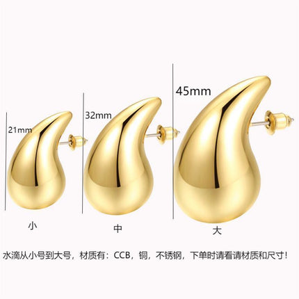 European and American fashion explosions cold wind large and small water droplets smooth hollow 18K gold high texture ladies earrings earrings