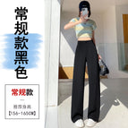 Black regular / XS