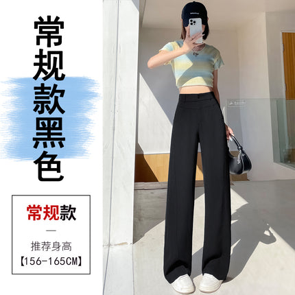 25 New Summer Slim-Fit Blazer Wide-Leg Pants High-Waisted Drape Loose Straight Casual Pants Slimming Versatile Petite