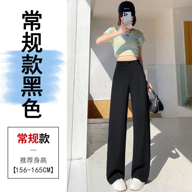 25 New Summer Slim-Fit Blazer Wide-Leg Pants High-Waisted Drape Loose Straight Casual Pants Slimming Versatile Petite