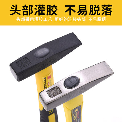 Persian Fitter Hammer Fiber Handle Electric Hammer Sheet Metal Hammer Flat Hammer Hammer Household Hand Hammer Flat Hammer Hammer Hammer Tool