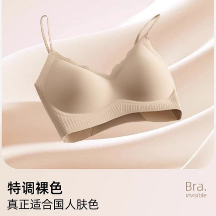 Seamless Liquid Foundation Underwear Women's Small Chest Push-up Summer Thin Vest-style Integrated Invisible Skin Thin Shoulder Strap Bra