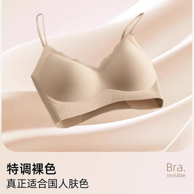 Seamless Liquid Foundation Underwear Women's Small Chest Push-up Summer Thin Vest-style Integrated Invisible Skin Thin Shoulder Strap Bra