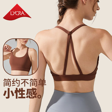 Women's Sports Bra with Thin Straps, Halter Neck, Strapless Bra, Push-Up Yoga Bra, Fitness Training Tank Top
