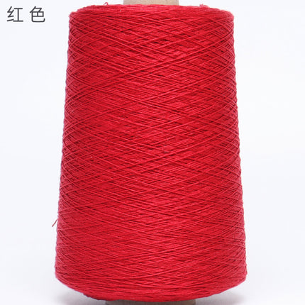 Silk Joy/Cross-Border Lyocell Tencel Yarn DIY Handmade Knitting Yarn Ball 500g Wholesale Summer Fine Yarn