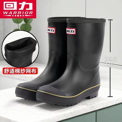 Pull-back Rain Boots 589 Men's Mid-tube Outdoor Rain Boots Fishing Car Wash Special Water Shoes Rider Drawstring Non-slip Rubber Shoes