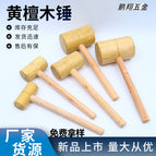 Consulting customer service can be customized diameter maximum 20cm