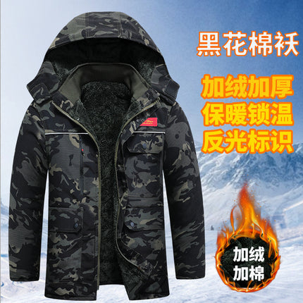Winter Workwear Thickened Cotton Coat with Fleece, Cold-Resistant, Warm for Cold Storage, Northeast Waterproof, with Hood, Wear-Resistant Large Cotton Jacket