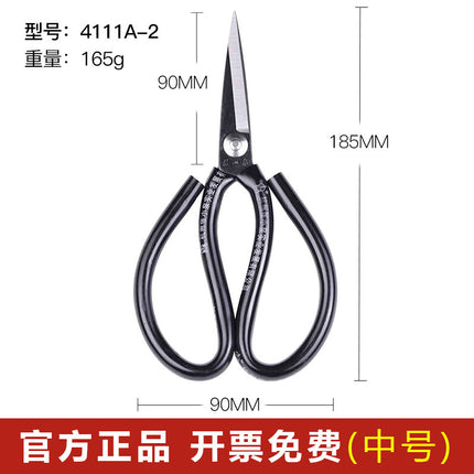 Zhang Xiaoquan Carbon Steel Scissors Sk5 Electroplated Civilian Scissors Industrial Scissors Leather Scissors Household Scissors Large Scissors
