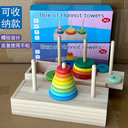 Hanota wooden 10-layer 8-layer 10-layer primary school students' intelligence development logical thinking children's toy storage box