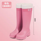 3199 pink [plus velvet for dual use] / 35/36