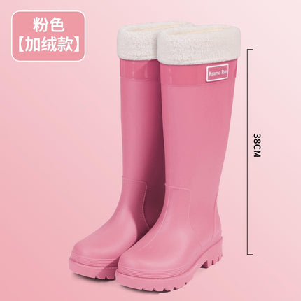 New Fashionable Women's Shoes, Extra High Women's Outer Wear Rainforest Hiking Wading Shoes, Heightening Waterproof Women's Water Shoes, Rubber Shoes and Overshoes