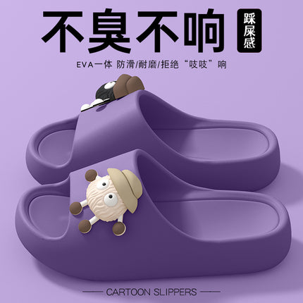 Women's Thick-Soled Summer Slippers for Indoor and Home Use, Silent and Poop-Feeling, Bathroom Bathing, Deodorant Outer Wear, Couple's Men's Slippers