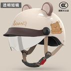 3c certification - milk apricot color [little bear hat brim + transparent endoscope] + free ears