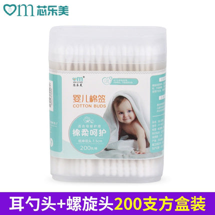 Cotton Swab Factory Disposable Cosmetic Cotton Swab Ear Cleaning Double-Ended Bamboo Stick Cotton Swab Bag Boxed Manufacturer Wholesale