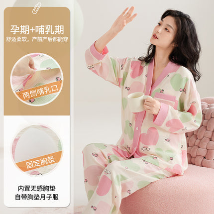 [Cloud Gauze Cotton] Spring and Autumn Long-Sleeve Cardigan with Fixed Breast Pads for Postpartum Nursing, Suitable for Breastfeeding