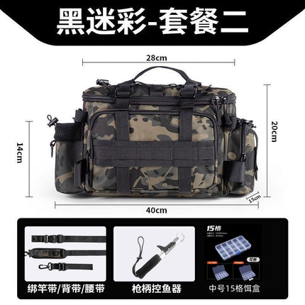 [Send bait box] fishing gear Luya special storage bag waist bag crossbody shoulder waterproof bag large capacity fishing rod bag