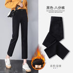 Black eight points [thin velvet style] / 26 (fits 43-47.5kg )
