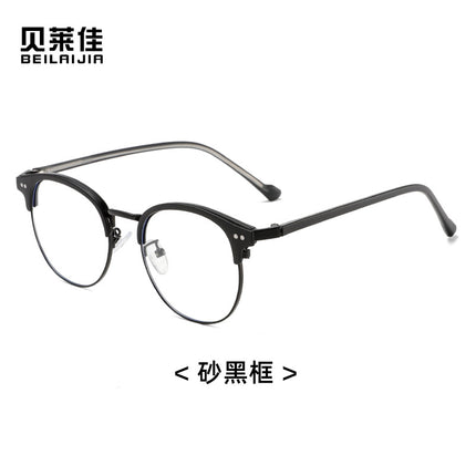 Retro Elegant Round Frame Eyebrow Line Frame Women's High-End Anti-Blue Light Glasses Frame Men's Eyebrow Frame Glasses