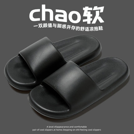 Home slippers women's four seasons 2023 new indoor home bathroom bath non-slip lightweight height increasing eva slippers