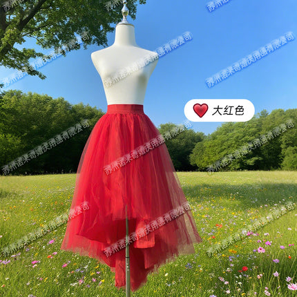 Spring and Summer New Colorful Dopamine Multi-Layer Mesh Skirt with Short Front and Long Back, Irregular High Waist Slimming Elastic Waist Skirt