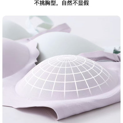 Autumn and Winter New Seamless Jelly Gel Small Chest Push-up Underwear Women's Comfortable Non-rims Anti-sagging Drop Cup Bra