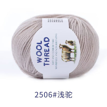 Cross-Border Wholesale Merino Wool Thread Handmade Stick Needle Hand Knitted Sweater Wool Pants Jacket Hat Scarf Shawl Thread