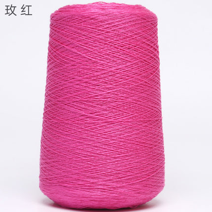 Silk Joy/Cross-Border Lyocell Tencel Yarn DIY Handmade Knitting Yarn Ball 500g Wholesale Summer Fine Yarn