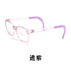transparent purple