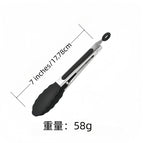 1 / 7 inch-black silicone food clip-