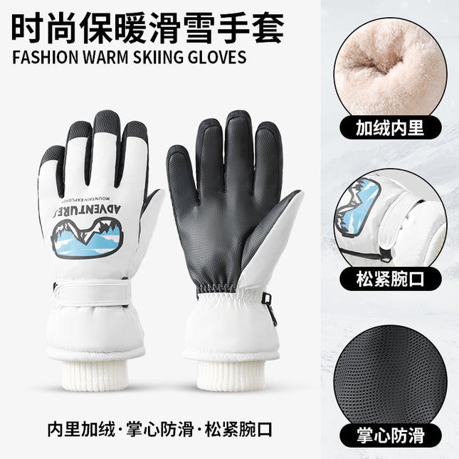 2025 Ski Gloves Men's Windproof, Waterproof, Anti-Slip, Touch Screen Fleece-Lined, Winter Cold-Proof Mountaineering and Cycling Warm Gloves