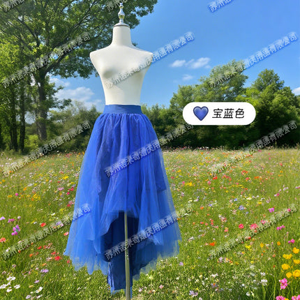 Spring and Summer New Colorful Dopamine Multi-Layer Mesh Skirt with Short Front and Long Back, Irregular High Waist Slimming Elastic Waist Skirt
